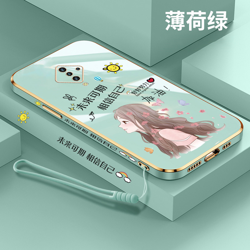 vivo送挂绳y20全包镜头x9s手机壳