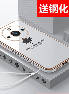 送钢化膜适用opporealme真我11手机壳枫叶11pro+软壳5g电镀新款镜头全包挂绳情侣男女防摔外壳网红保护套超薄