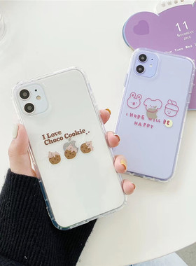 创意卡通小熊透明三星J2 prime手机壳J7 prime全包a10/M10软a20/A30硅胶a7防摔M20潮情侣男女款A50保护套A70