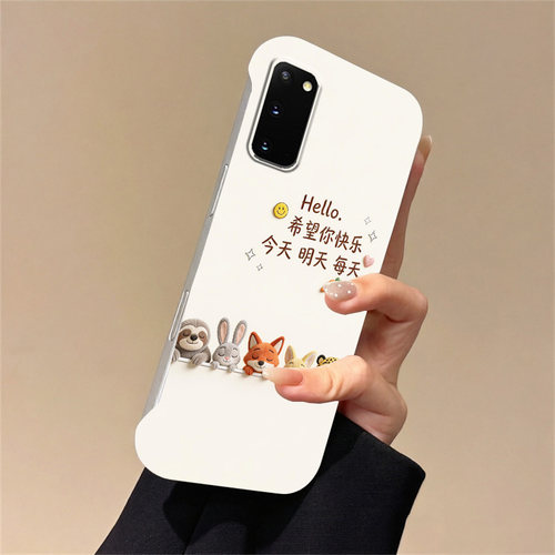 送挂环希望你快乐适用三星Galaxys20手机壳s20+无边框s20fe散热note20新款s21半包s21fe/s21ultra硬s10/note9