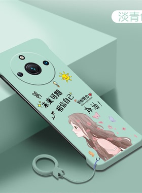 未来可期适用于opporealme真我11手机壳11pro+无边框磨砂男超薄散热少女5g新款挂件硬壳半包边套防摔外壳高级