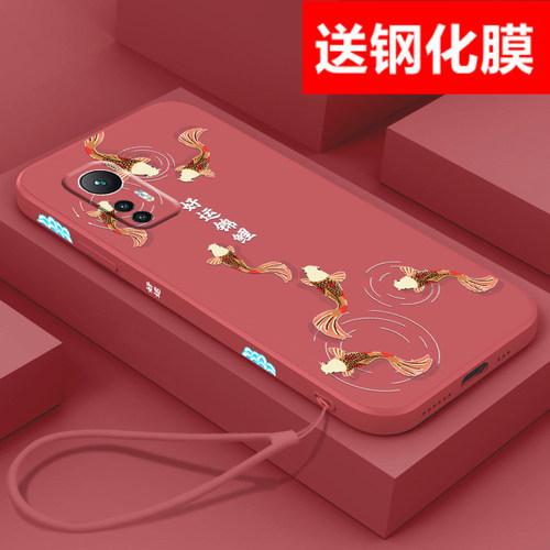 小米12pro硅胶中国风镜头全包
