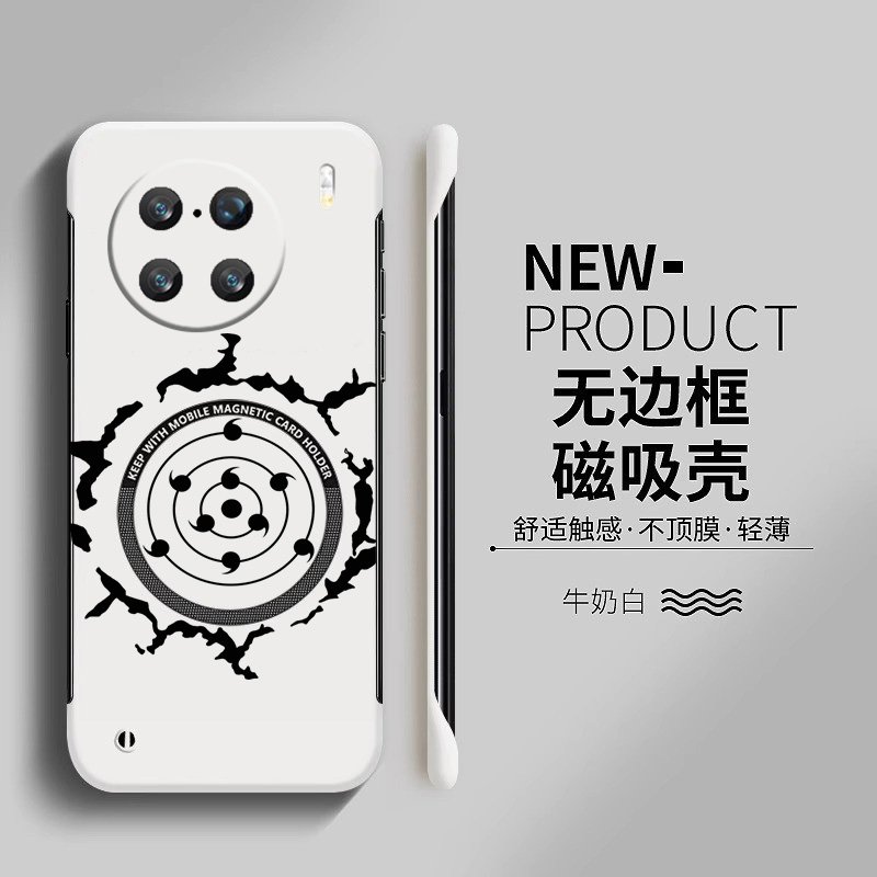 vivovivoX亚克力简约半包