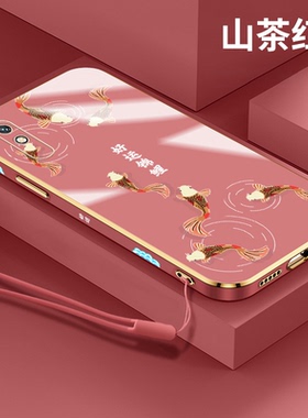 好运锦鲤适用小米红米9A手机壳新款中国风redmi9a软壳5g高级感M2006C3LC国潮硅胶防摔电镀镜头全包挂绳薄创意
