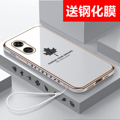 OPPO华为nova11SE硅胶卡通创意