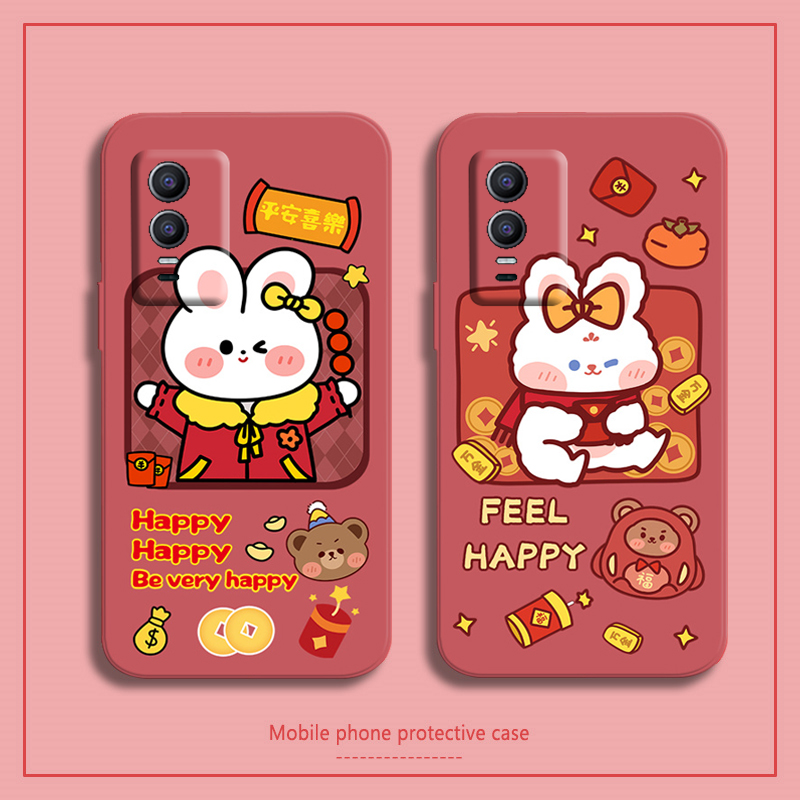 y76s手机壳可爱兔年全包