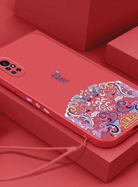 新年款如意华为nova8手机壳红色nvoa8se软壳nova8pro液态硅胶荣耀v40喜庆新款全包镜头挂绳超薄女情侣保护套