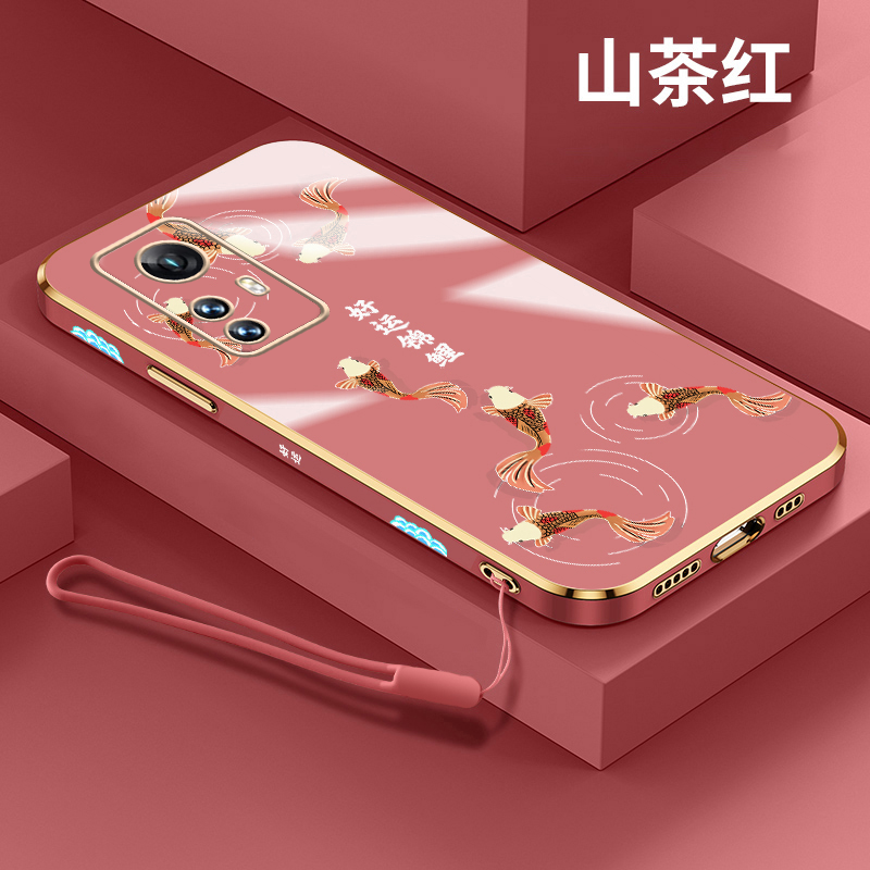 好运锦鲤适用红米k50至尊版手机壳新款中国风小米RedmiK50ultra软壳5g高级感国潮硅胶防摔电镀镜头全包挂绳薄,3C数码配件,手机保护套/壳,淘宝优惠券,粉丝福利购,淘宝优惠卷