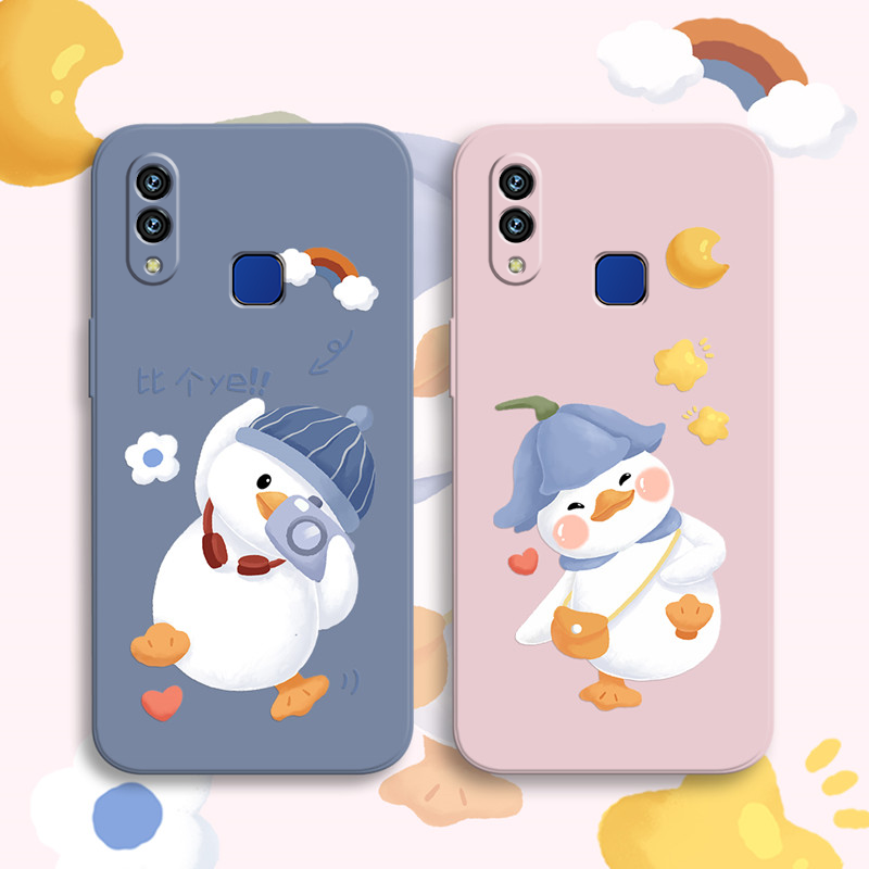 情侣款vivoz3手机壳鸭子y72软壳z1i男z5x女y93硅胶y97可爱y83卡通y81s全包y79挂绳y85保护套y73防摔z1青春版,3C数码配件,手机保护套/壳,淘宝优惠券,粉丝福利购,淘宝优惠卷
