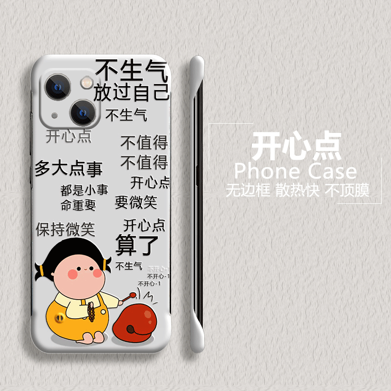 Apple苹果iPhone13亚克力卡通可