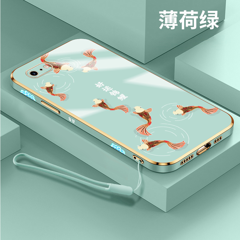 好运锦鲤苹果7plus手机壳iPhone8plus新年se2软壳苹果6splus电镀直边苹果7硅胶新年中国风镜头全包保护套挂绳,3C数码配件,手机保护套/壳,淘宝优惠券,粉丝福利购,淘宝优惠卷