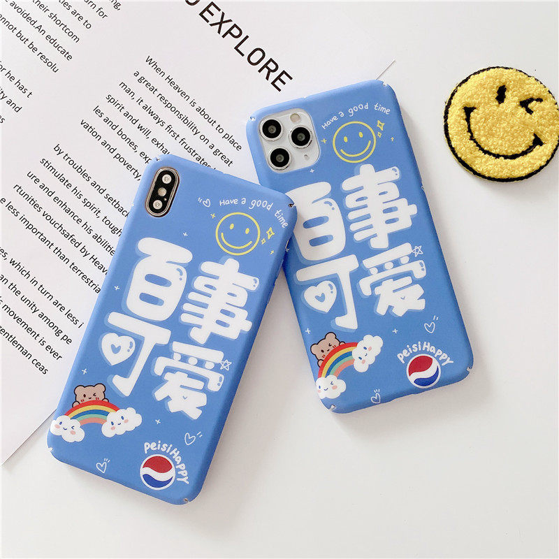文字百事可爱华为荣耀9xpro手机壳荣耀10青春/20保护套8X全包磨砂荣耀7a/7x/8c/10/10i/20pro卡通paly3男女款