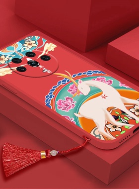 适用于华为荣耀magic4手机壳magic3至臻版逐鹿生财x40新年x40i红色x30max流苏x20se挂绳pro挂件男女新款兔年