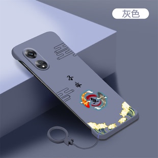 子非魚適用oppoa58手機殼軟17國潮r15x無邊框r15夢境版 k5男k3女k1 磨砂r17pro散熱k9s超薄k9pro半包a1pro新款