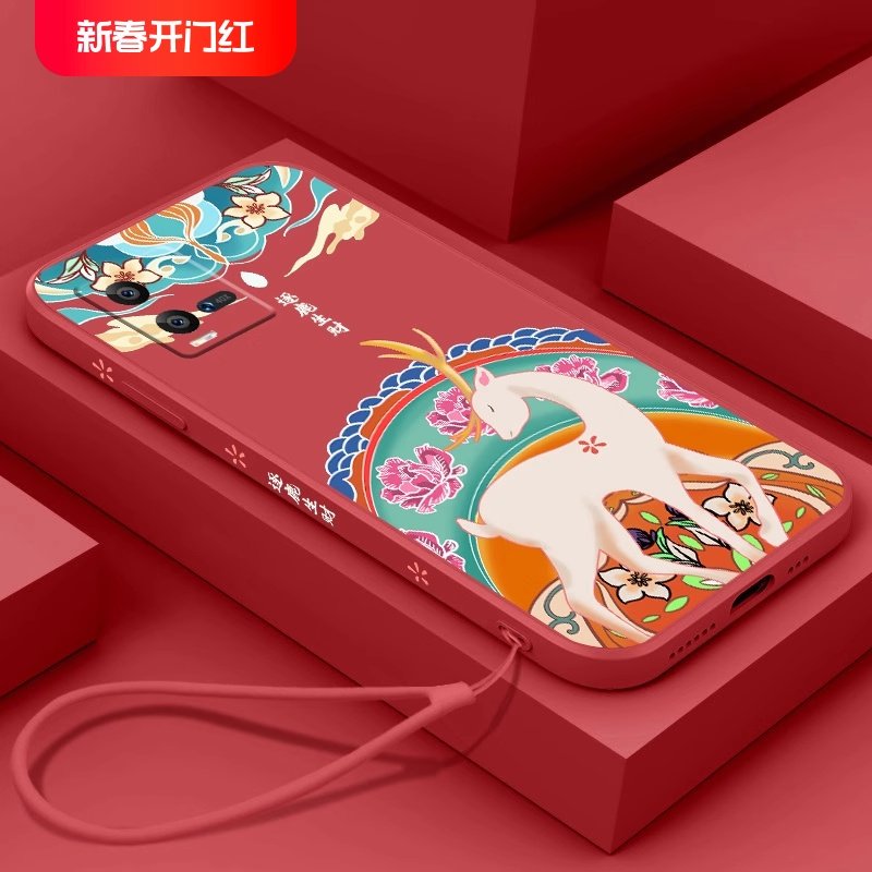 逐鹿生财vivoiqoo10手机壳中国风iqoo10pro软壳爱酷液态硅胶国潮镜头全包挂绳男女情侣保护套网红防摔创意薄,3C数码配件,手机保护套/壳,淘宝优惠券,粉丝福利购,淘宝优惠卷