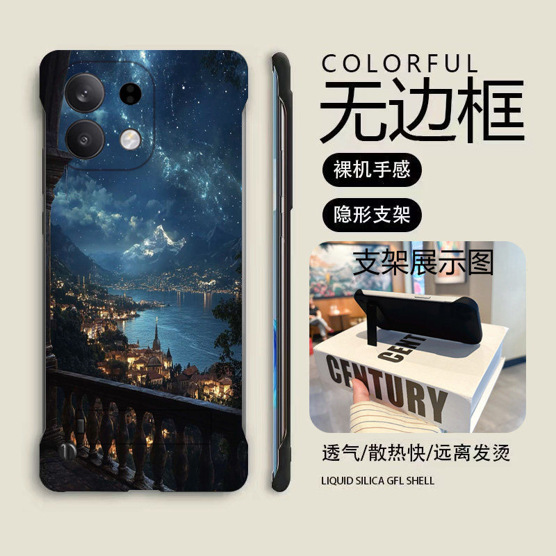 送支架梦幻星河适用oppofindx9手机壳x8s无边框x7ultra散热x6新款x5半包a3pro薄a2pro硬A2女x3保护x8s+套5g