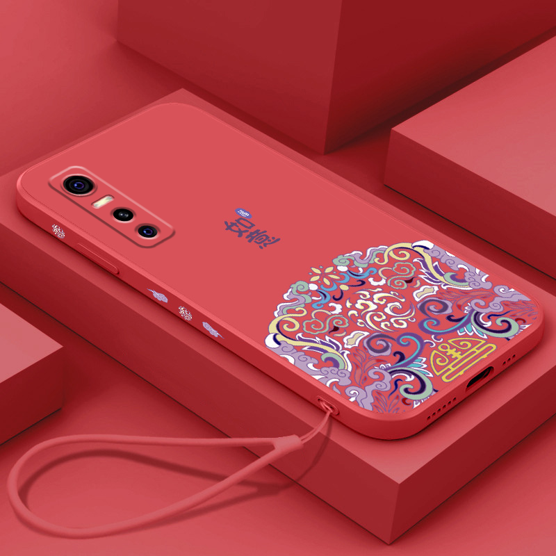 新年款如意vivoy73s手机壳红色vivo T1软壳t1液态硅胶y85a喜庆z1新款z3全包镜头z3i挂绳z3x超薄女情侣保护套
