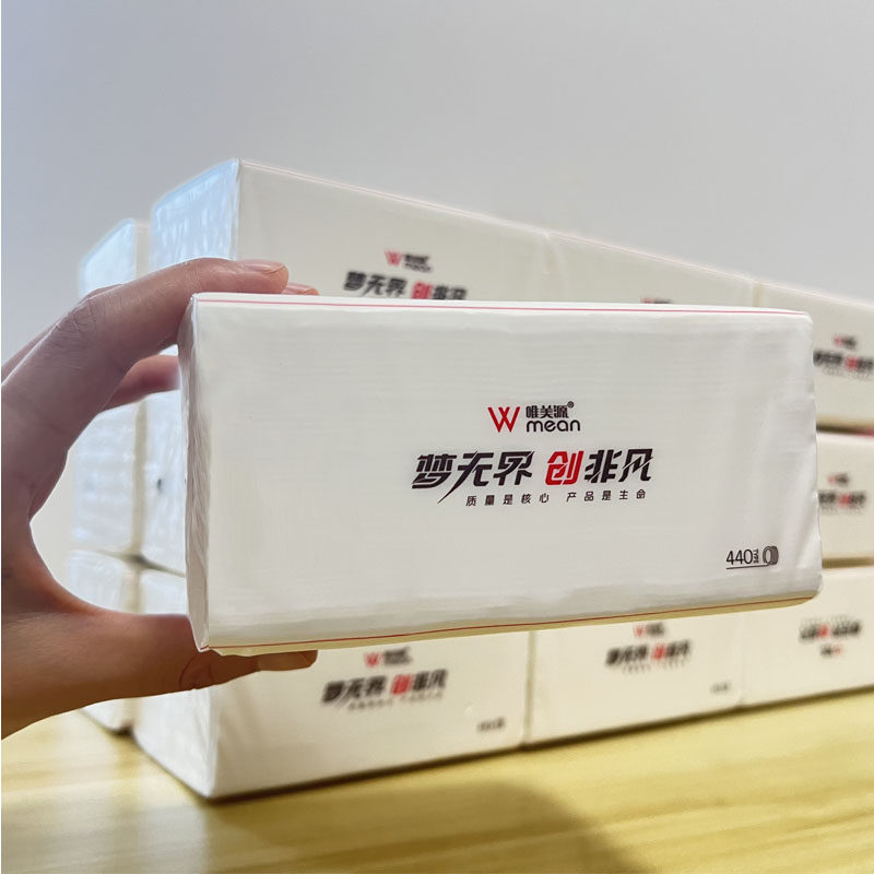唯美源抽纸5层420张18包箱装家用餐巾纸竹浆卫生纸抽取式实惠装