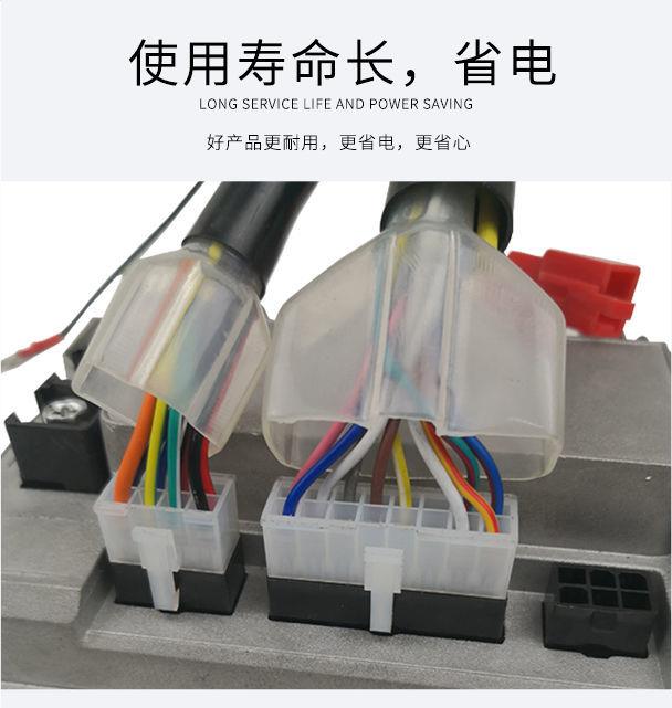 促两轮动能418V60V72V96V电摩车控制器正弦波1000w2000W1500W20品 电动车/配件/交通工具 更多电动车零/配件 原图主图