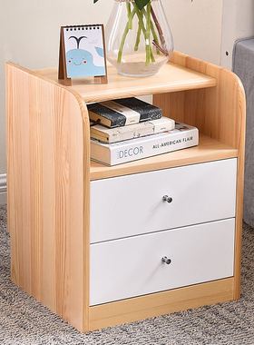 床头柜简约现代迷你小型30cm 35 40超窄实木边柜卧室储物收纳柜子