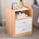 床头柜简约现代迷你小型30cm 40超窄实木边柜卧室储物收纳柜子