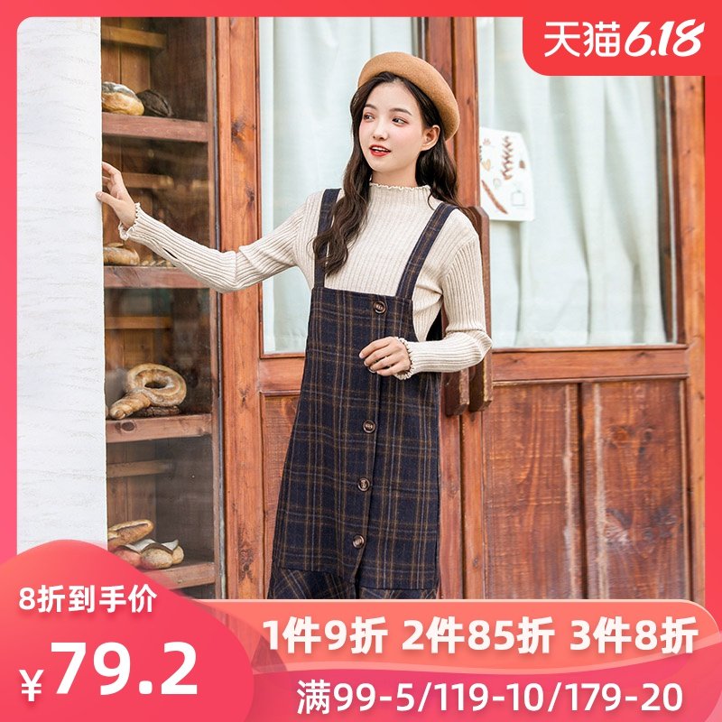 仙蓓丽秋冬背带裙女格子连衣裙流行2019新款法式气质长款百搭裙子