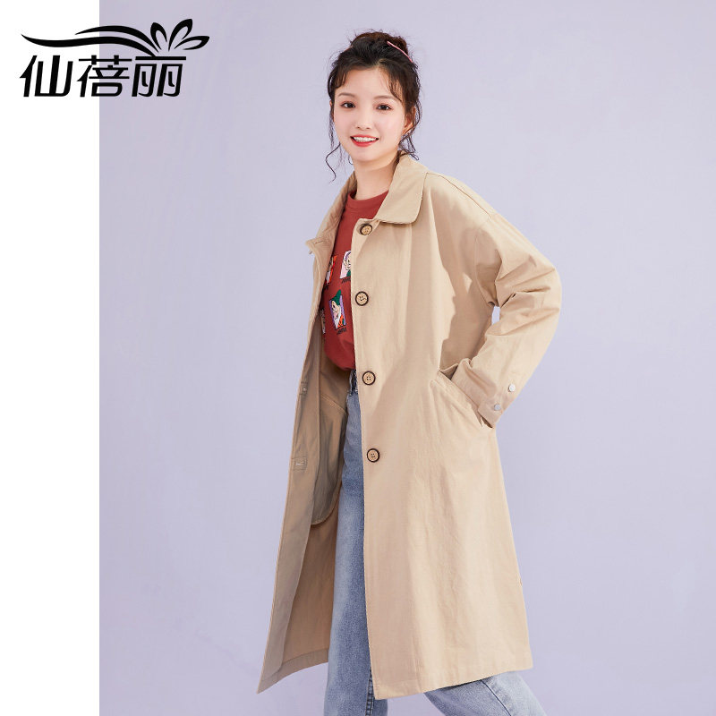 仙蓓丽风衣女中长款2020春秋新款小个子外套大衣韩版宽松复古港味