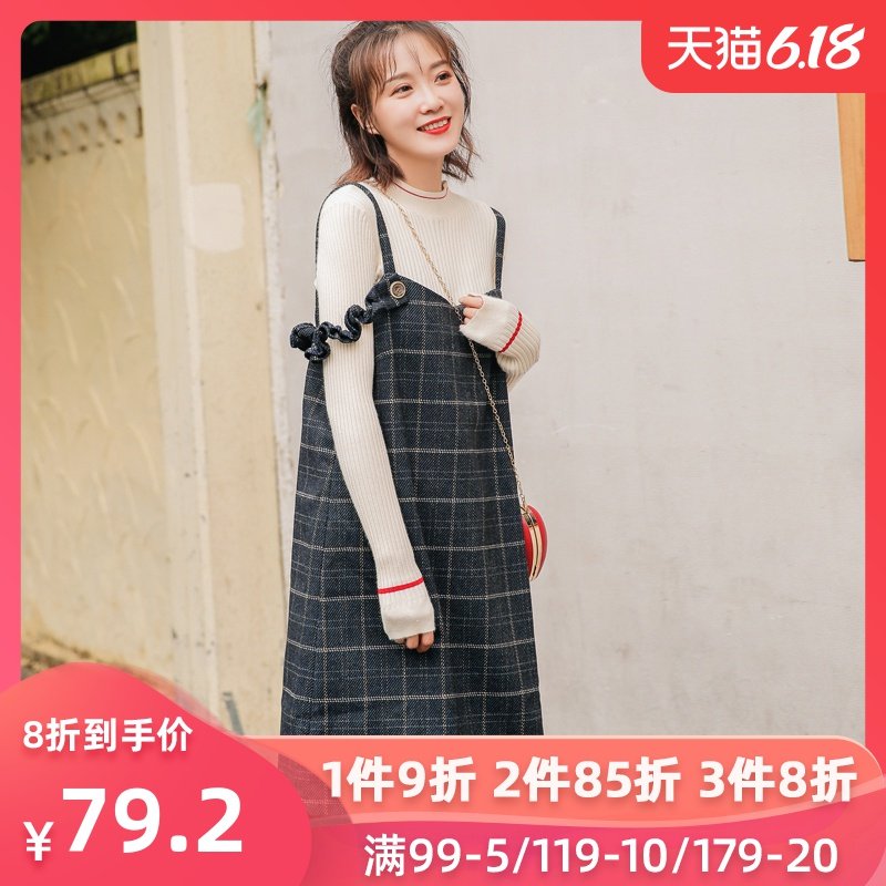 仙蓓丽毛呢连衣裙背带裙女格子秋冬法式复古显瘦吊带2020春装新款