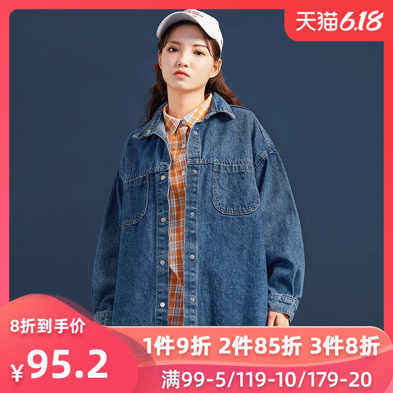 仙蓓丽牛仔外套女2020春秋新款宽松bf韩版短款休闲上衣港风ins潮