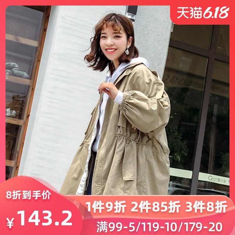 仙蓓丽港风外套女春秋2020新款韩版潮ulzzang学生原宿风复古宽松