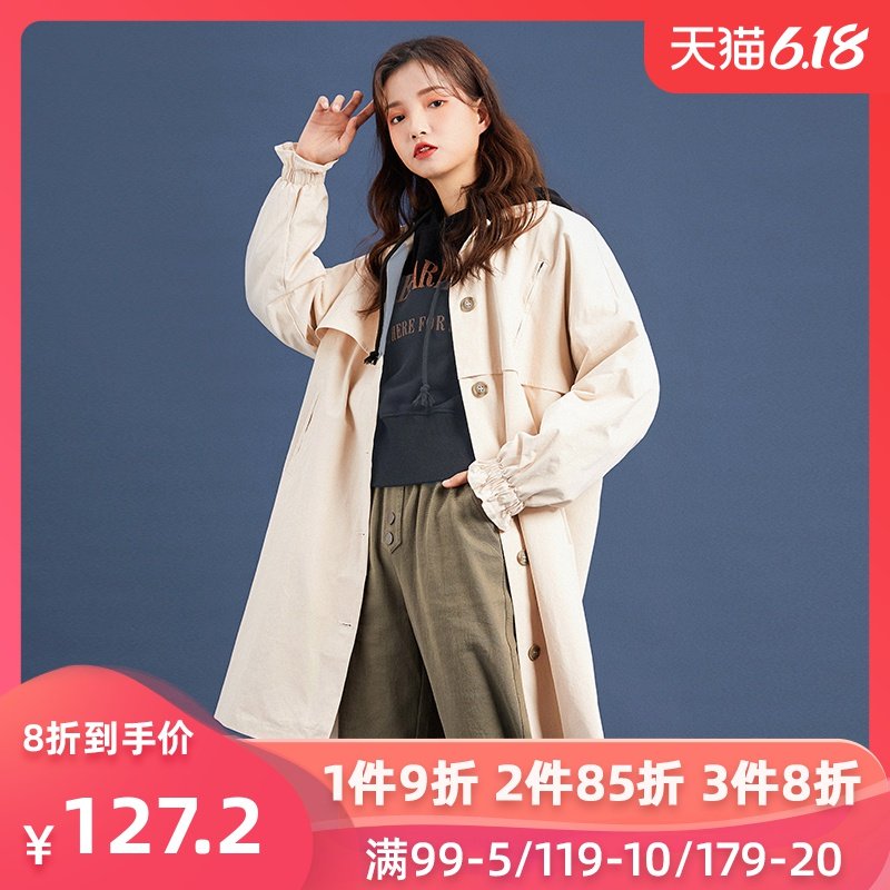 仙蓓丽 2020春季风衣女单排扣新款宽松休闲外套韩版中长款小个子