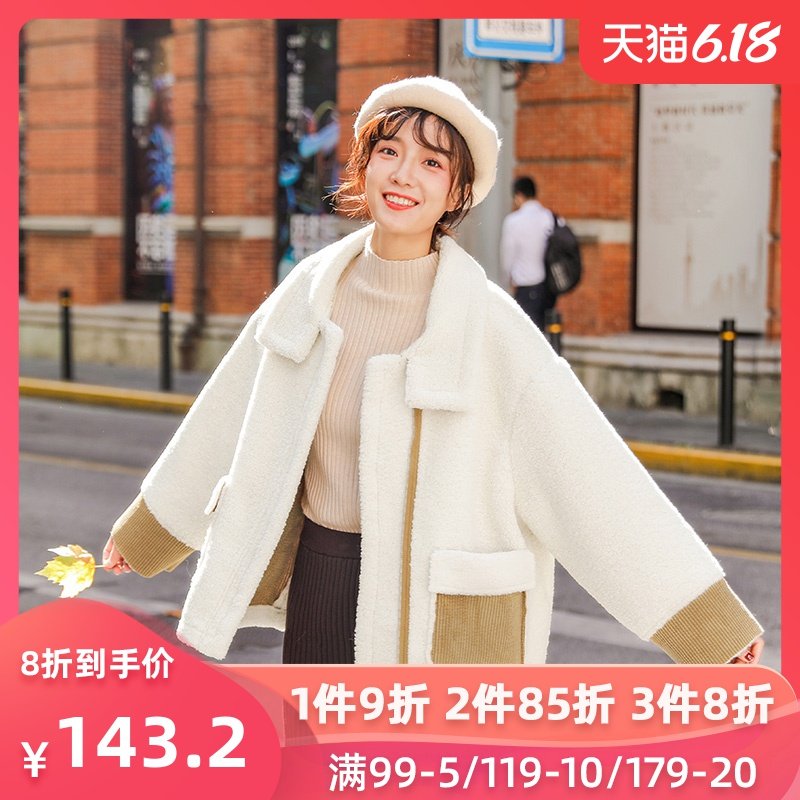 仙蓓丽羊羔毛外套女2019新款冬季韩版百搭加厚绒短款小个子棉衣潮
