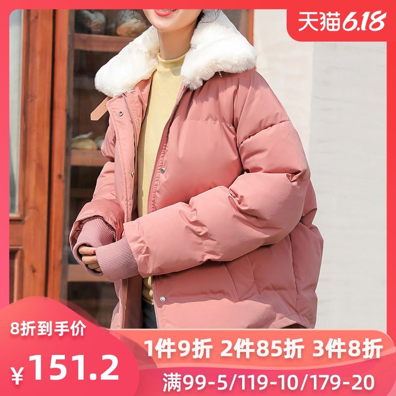 仙蓓丽冬季短款面包服女韩版宽松棉袄2019年新款蓬蓬学生加厚棉衣