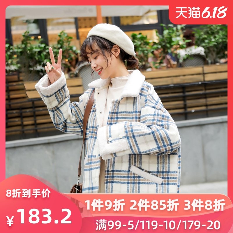 仙蓓丽羊羔毛外套女2019新款秋冬百搭短款格子棉服羊羔绒皮毛一体