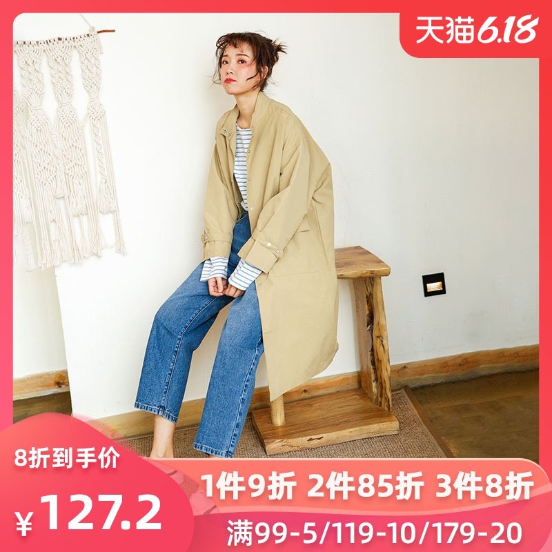 仙蓓丽小个子风衣女2020春秋新款学生百搭宽松卡其色外套中长款潮