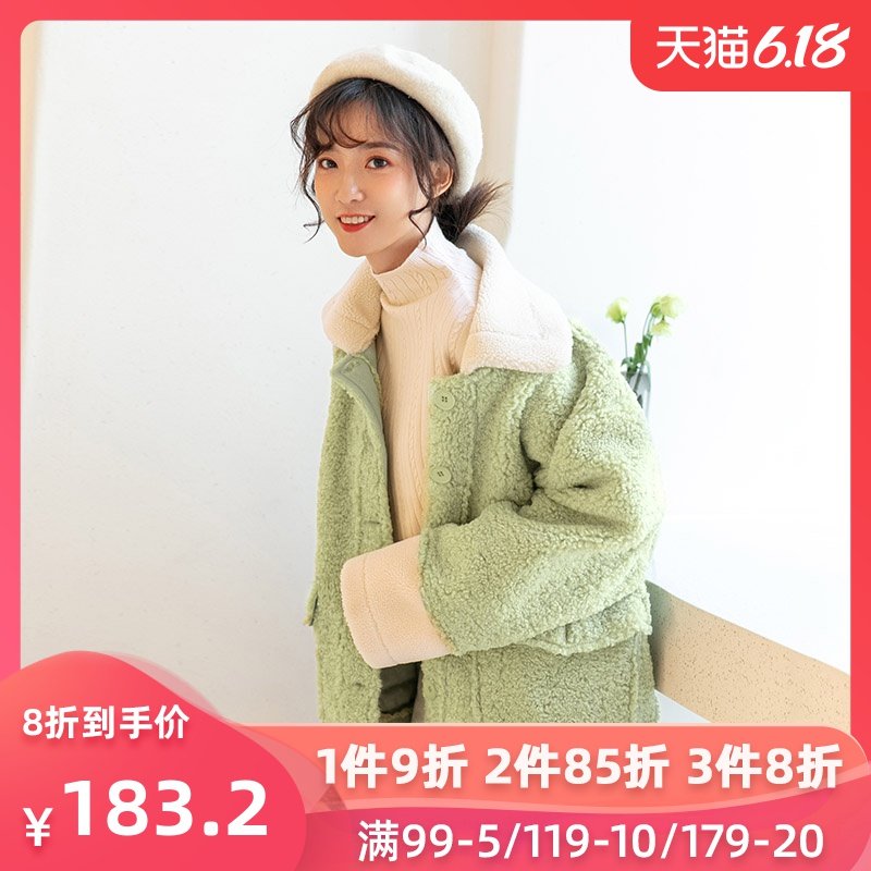 仙蓓丽小香风羊羔毛外套女深秋2019冬新款棉服韩版宽松小个子短款