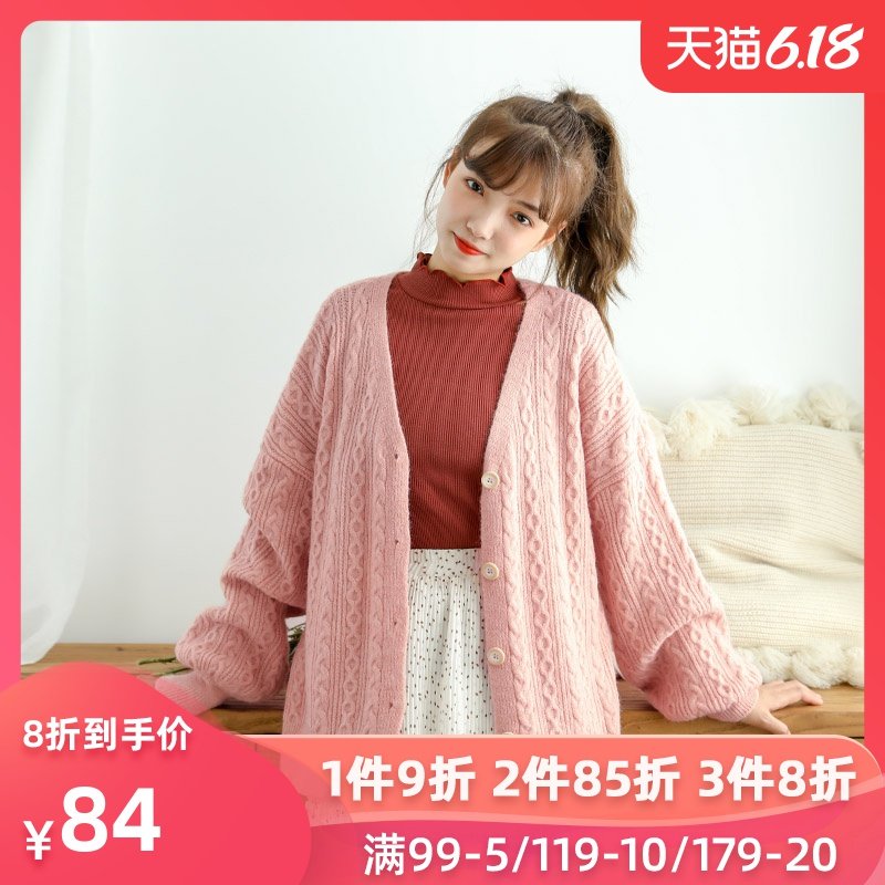 仙蓓丽毛衣外套女宽松韩版2019秋季新款慵懒风中长款学生针织开衫