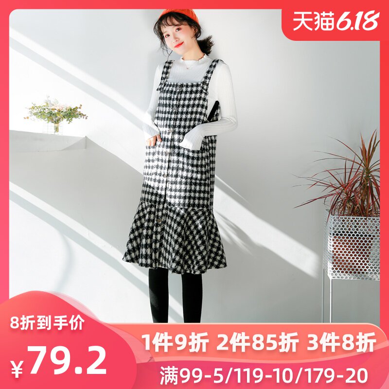 仙蓓丽背带裙女2019秋冬新款格子吊带连衣裙学院风复古鱼尾森女系