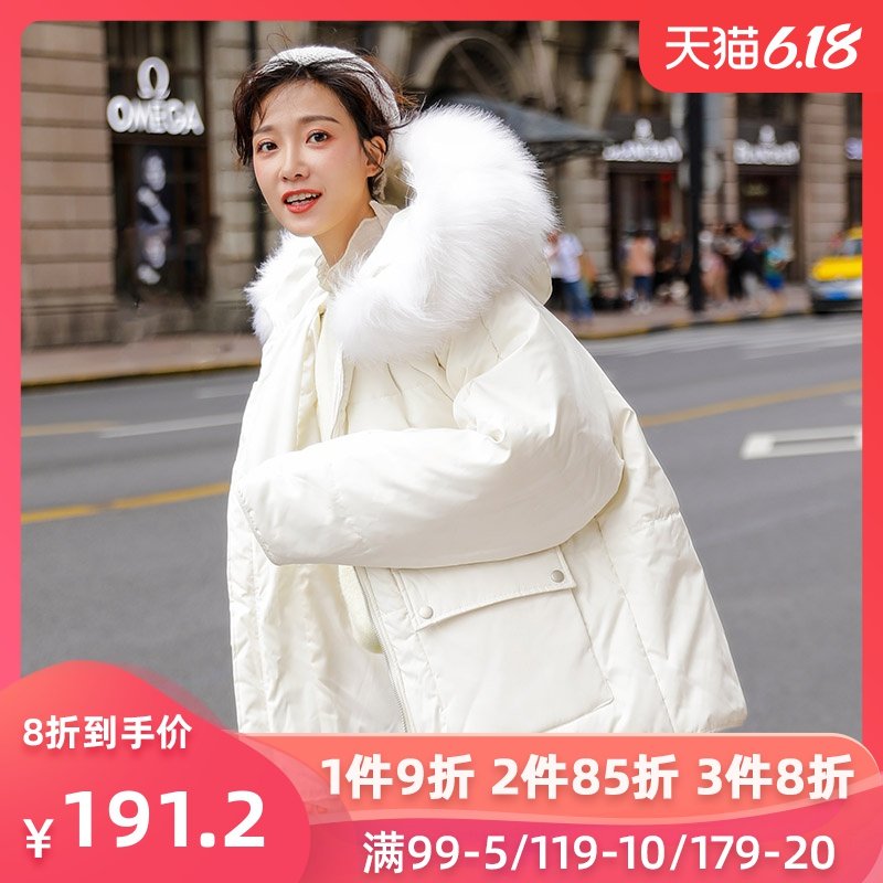 仙蓓丽棉衣女白色短款ins学生羽绒棉服2019冬季新款加厚面包服潮