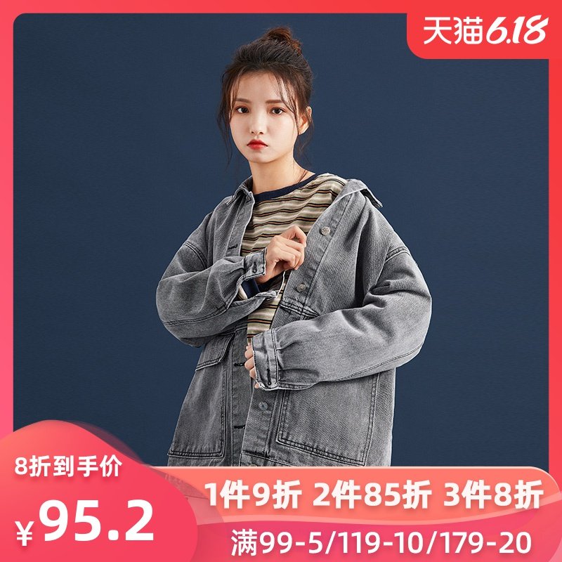 仙蓓丽 牛仔外套女宽松韩版2020春秋新款烟灰色复古港风ins潮上衣