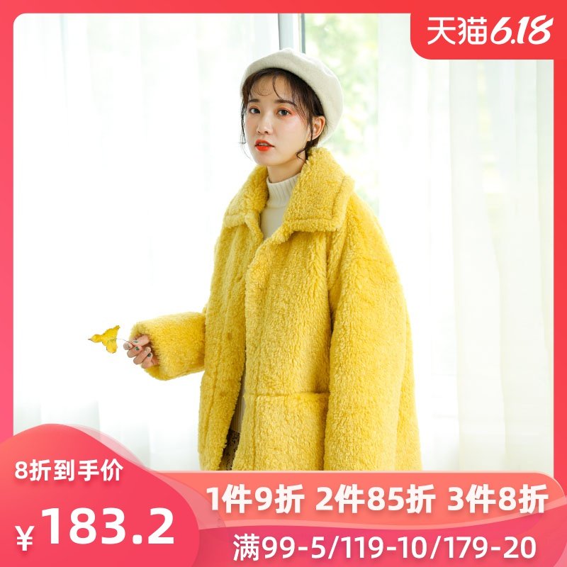 仙蓓丽羊羔毛外套女冬韩版宽松2019新款短款棉衣加厚颗粒绒大衣潮