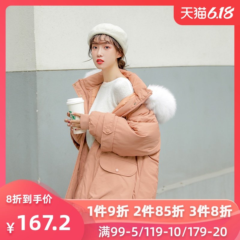 仙蓓丽棉服女冬季森系新款中长款学生短款羽绒棉袄可爱宽松棉衣潮