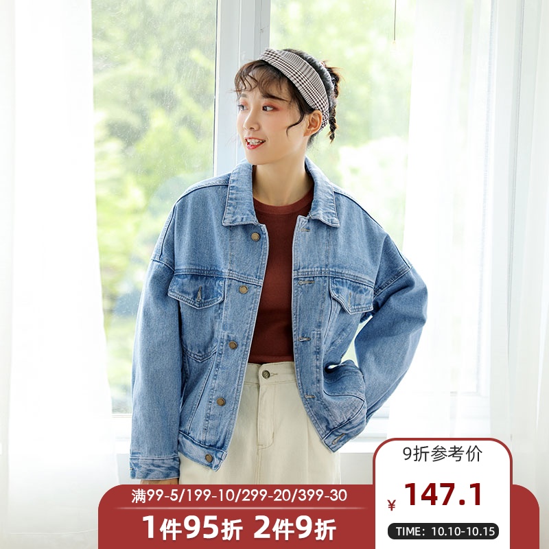 仙蓓丽2020春秋新款牛仔短款外套女韩版宽松bf学生复古港味夹克