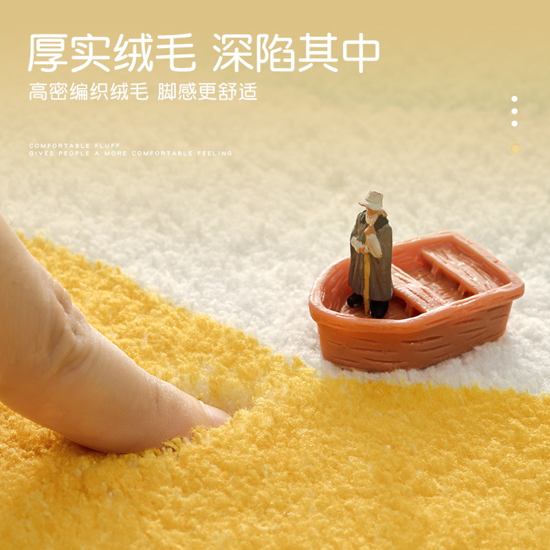 速发卧室地毯床边毯家用可爱儿童房间毛绒毯主K卧床前可睡可坐客