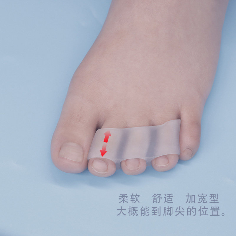 큰 어린이의 새로운 검지 중지 약지 겹침 교정기 내반 교정기 매일 사용 신발을 착용하고 발가락을 분리할 수 있음