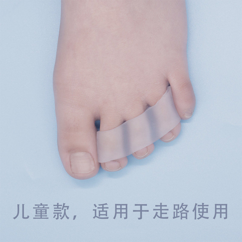 큰 어린이의 새로운 검지 중지 약지 겹침 교정기 내반 교정기 매일 사용 신발을 착용하고 발가락을 분리할 수 있음