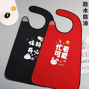 老人防脏围兜防水防脏罩衣围嘴
