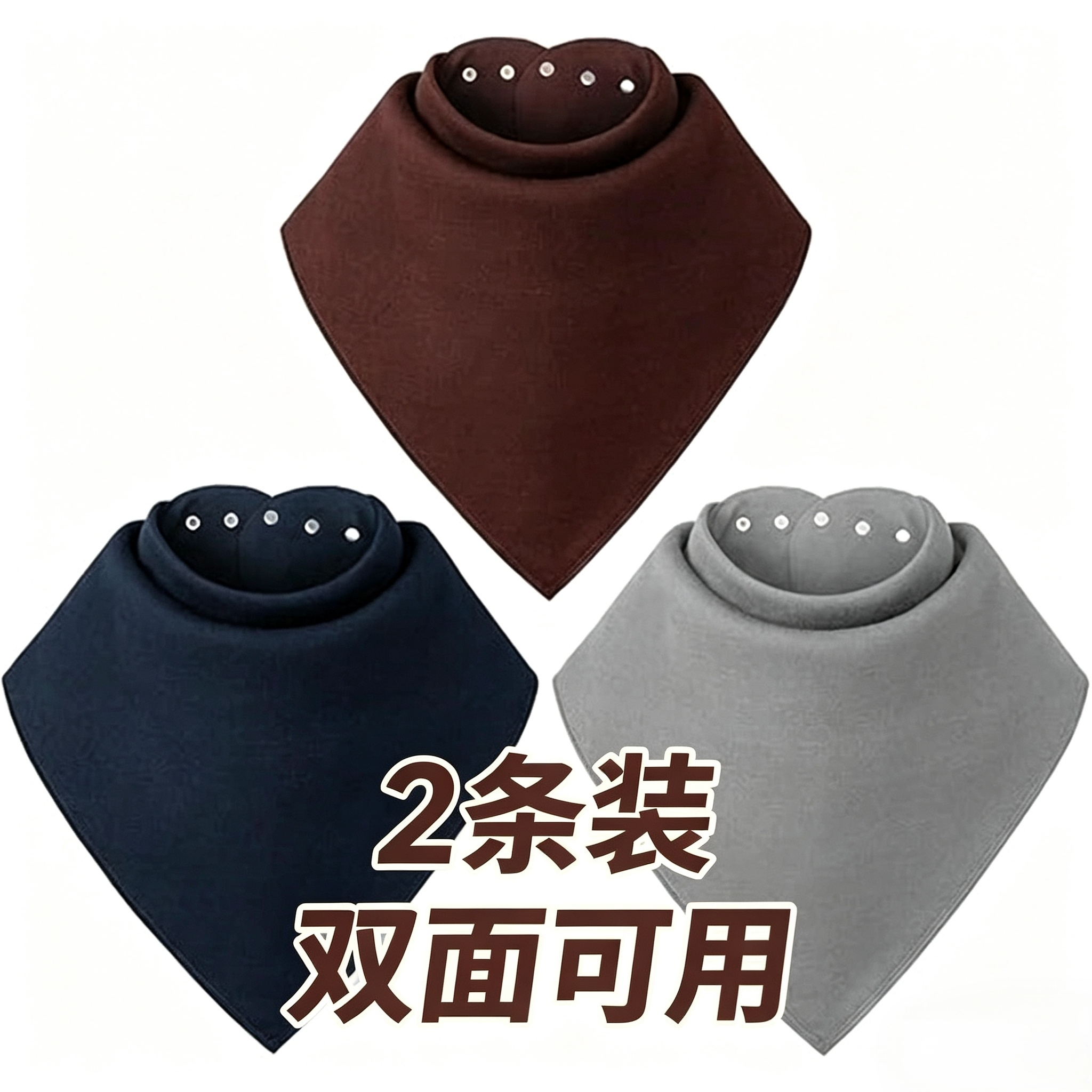 棉布成人围兜大号老人围嘴超强吸水透气老人围嘴口水巾2面都可用