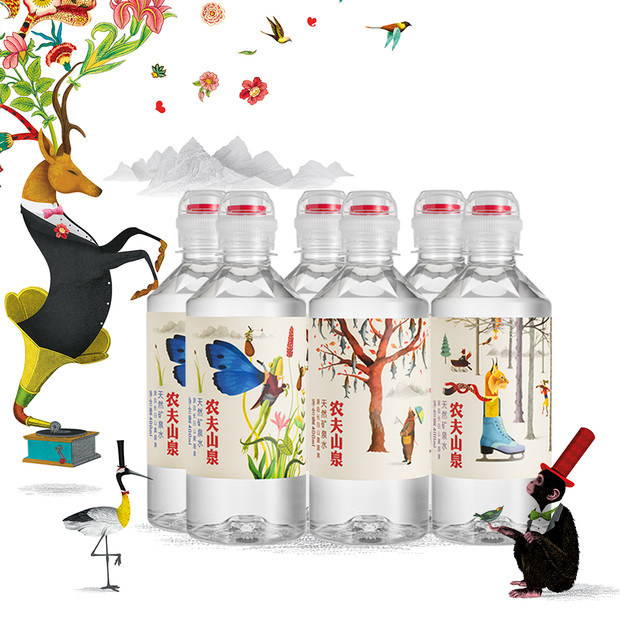 朱一龙代言农夫山泉运动盖天然矿泉水400ml*24瓶