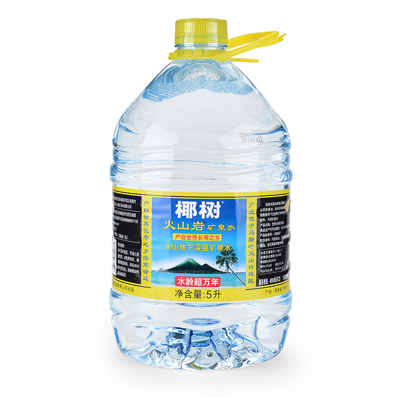 椰树牌火山岩天然矿泉水饮用水泡茶水生活会议活动用水 年货节图片